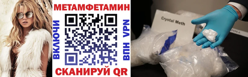 АМФ 98% Макарьев