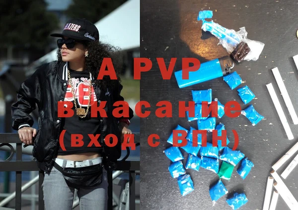 каннабис Вязники
