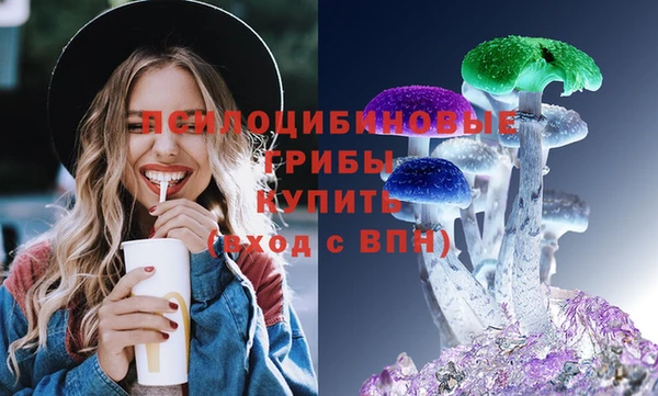 каннабис Вязники