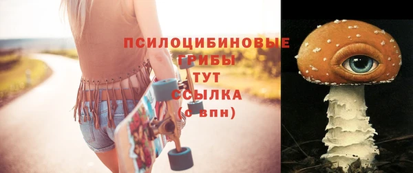 каннабис Вязники