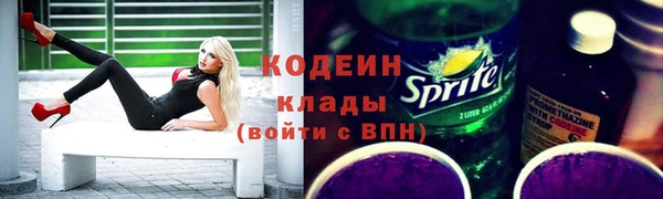 экстази Володарск