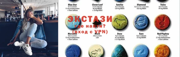 каннабис Вязники