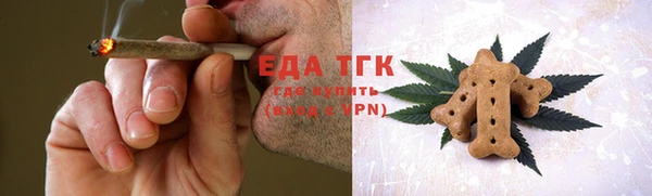 каннабис Вязники