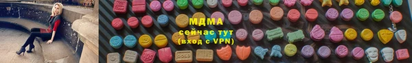 каннабис Вязники