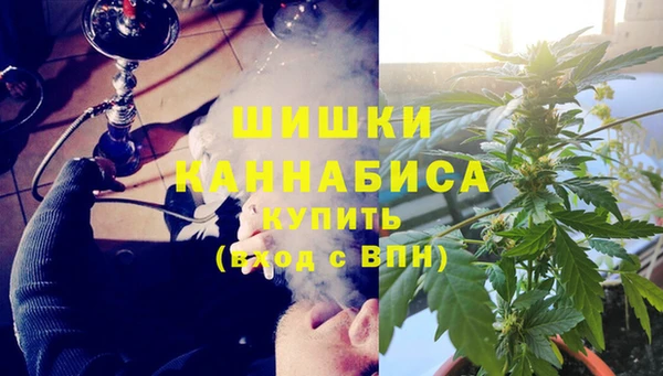 каннабис Вязники