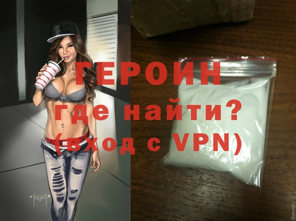 каннабис Вязники