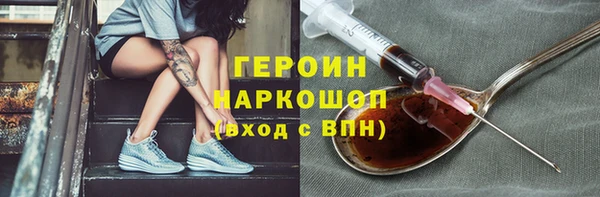 прущие крисы Вяземский