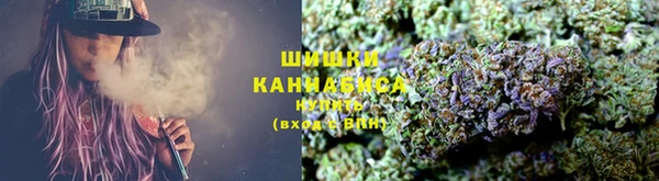 метамфетамин Волосово