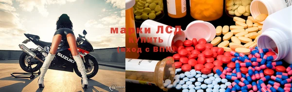 марихуана Вязьма