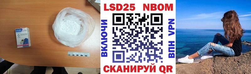 LSD-25 экстази ecstasy  Купить где  Макарьев 