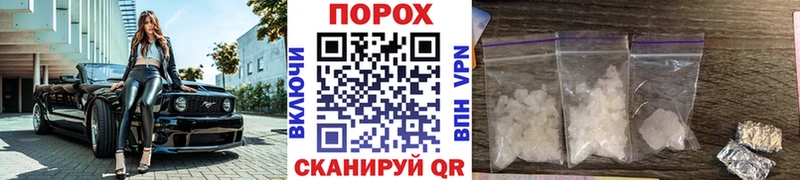 Купить закладки  Макарьев  Первитин Декстрометамфетамин 99.9% 